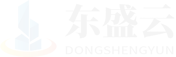 涞水东盛云强夯公司